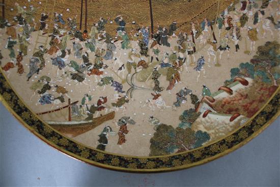 A Japanese Satsuma pottery dish, for Taizan Company, Meiji period, 30.5cm.